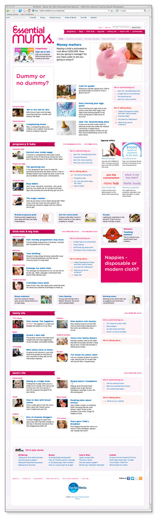 Essential Mums - homepage