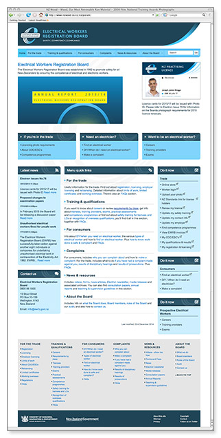 EWRB - homepage