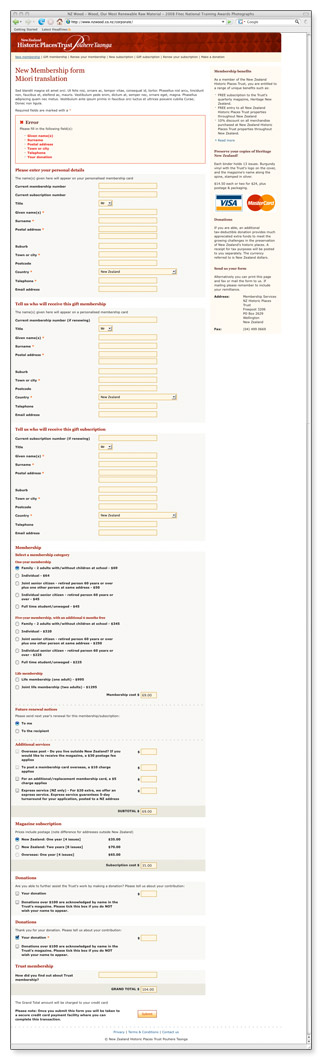 HPT forms - original build template (master form)