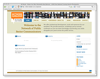 PS Network - homepage