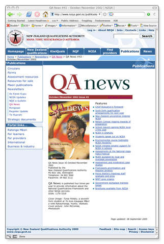 QA News - issue 43 homepage