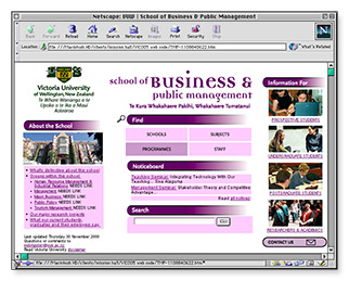 School of Business - homepage